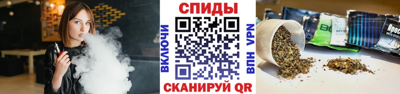 Бутират жидкий экстази  купить наркоту  Добрянка 