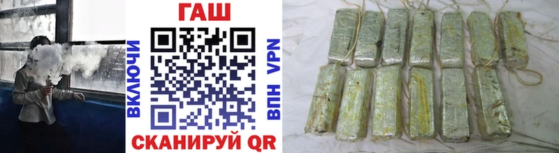 ГАШ 40% ТГК Добрянка