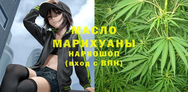 МДПВ Алексин
