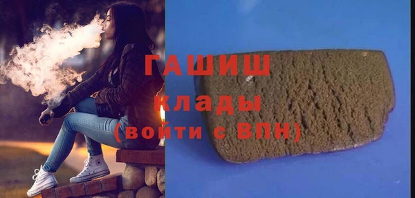 наркотики Остров