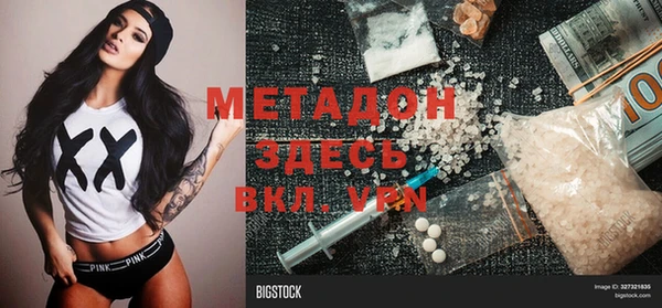 МДПВ Алексин