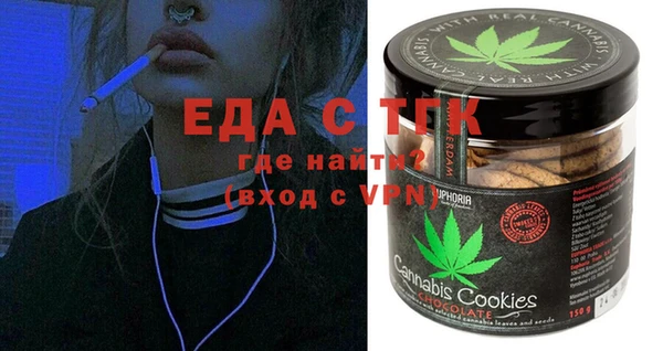 кокаин перу Алзамай