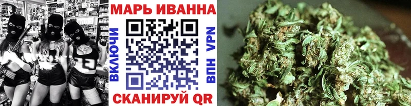 Канабис AK-47  где можно купить наркотик  Добрянка 